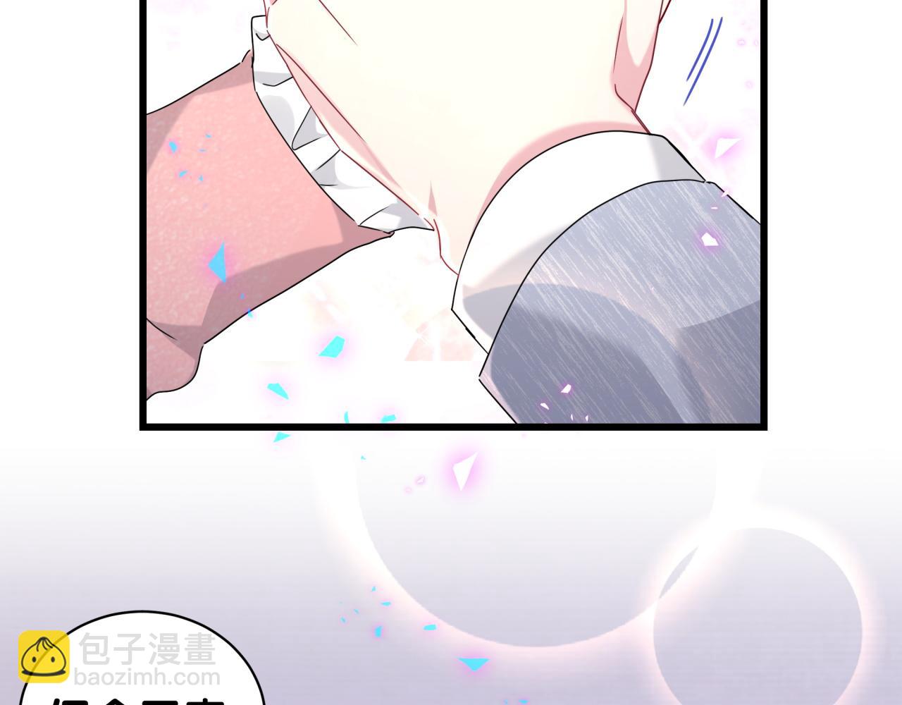 第231话 你想离开我？87