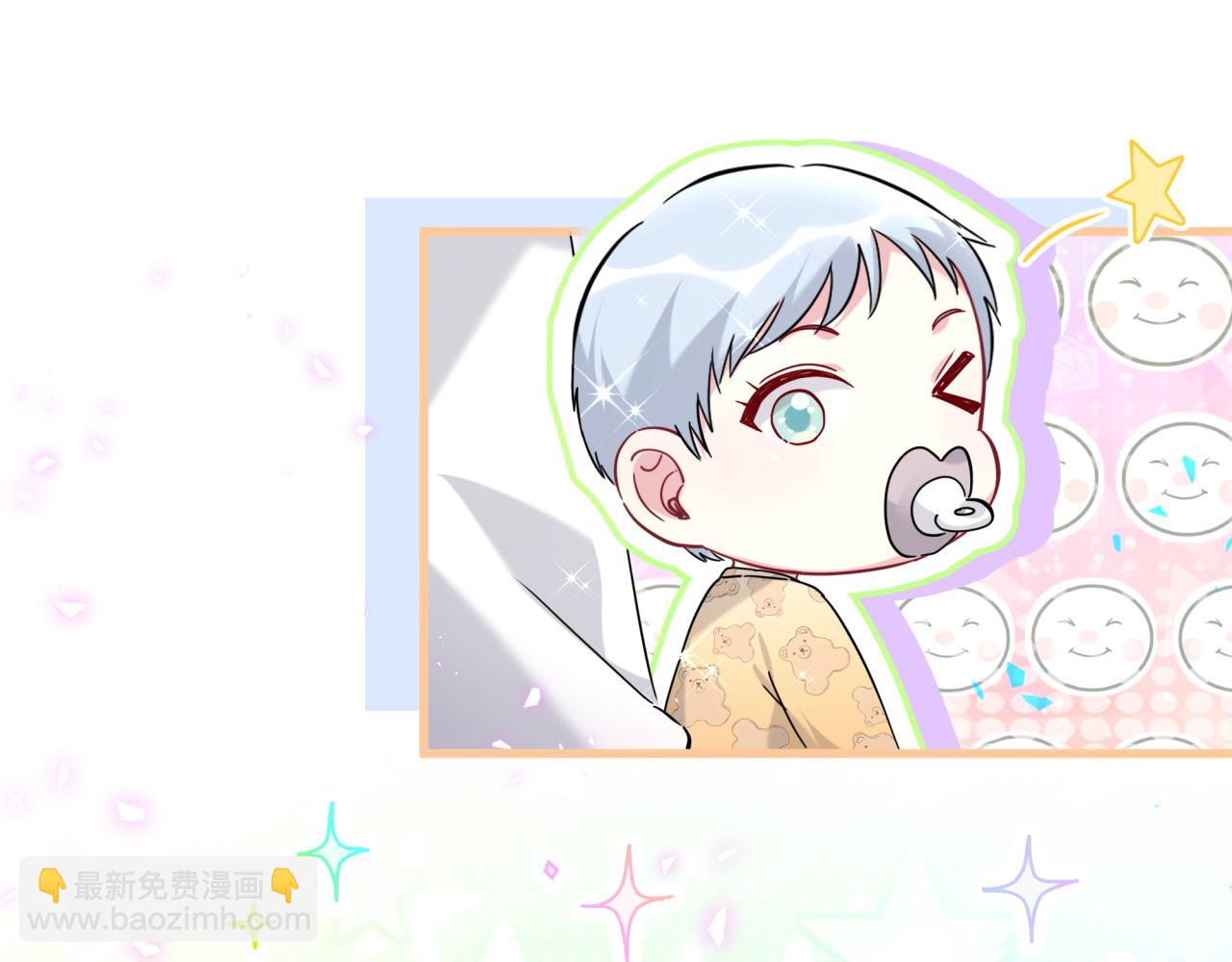 第232话 上门讨说法112