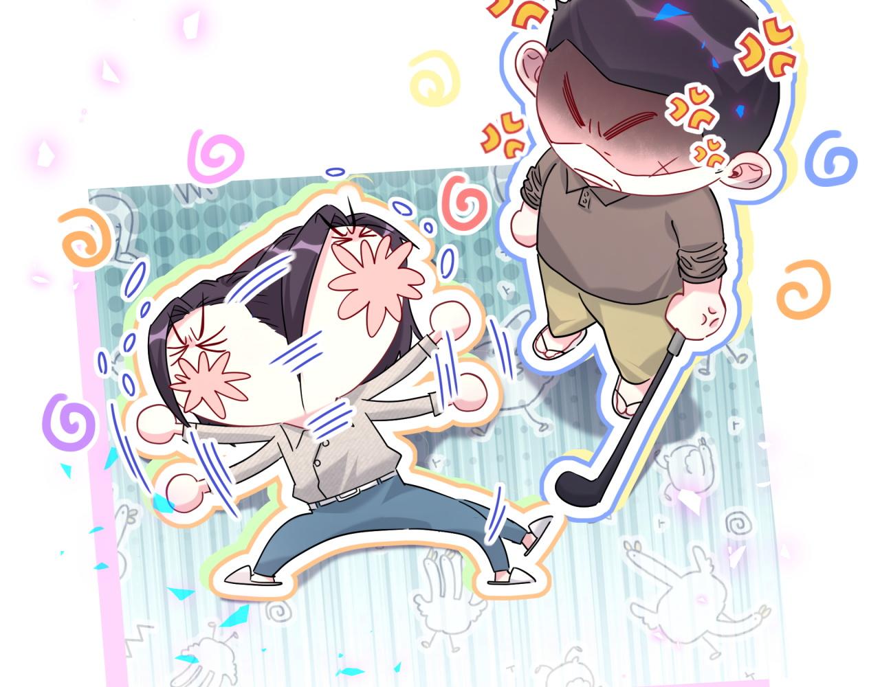 第232话 上门讨说法24