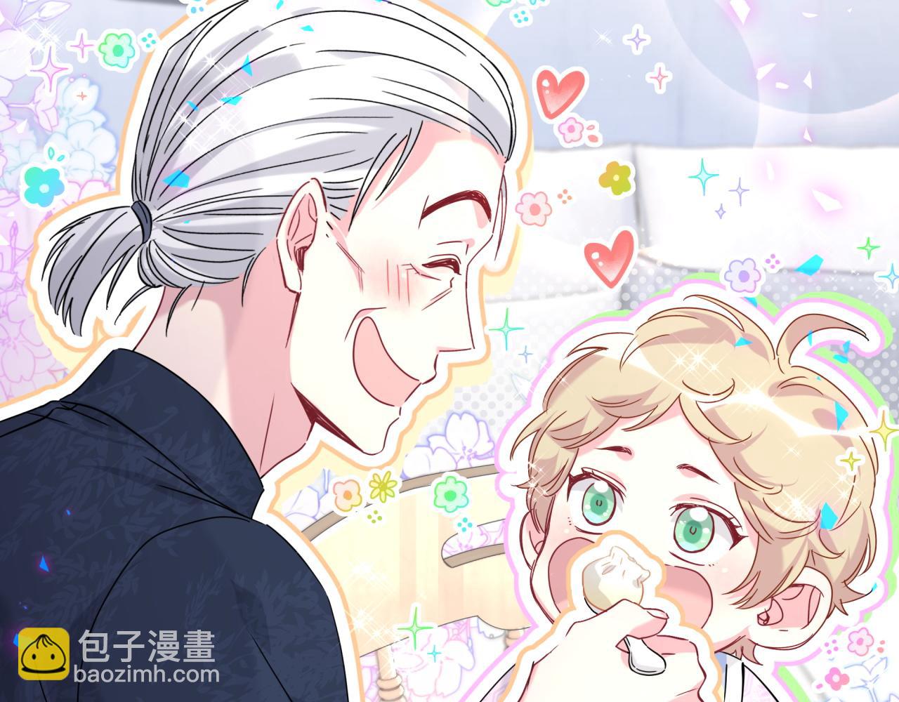 第232话 上门讨说法31