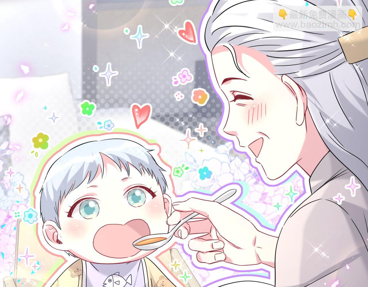 第232话 上门讨说法33