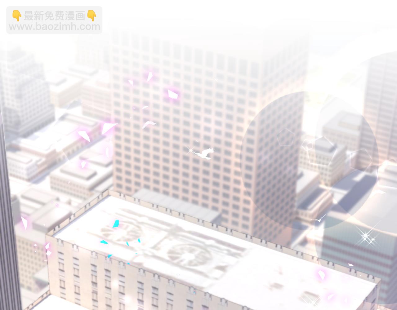 第232话 上门讨说法4