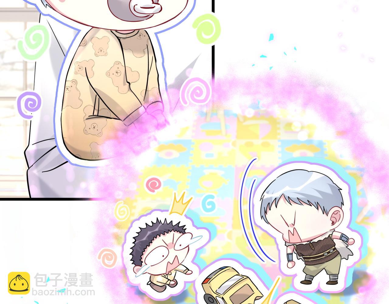 第232话 上门讨说法85