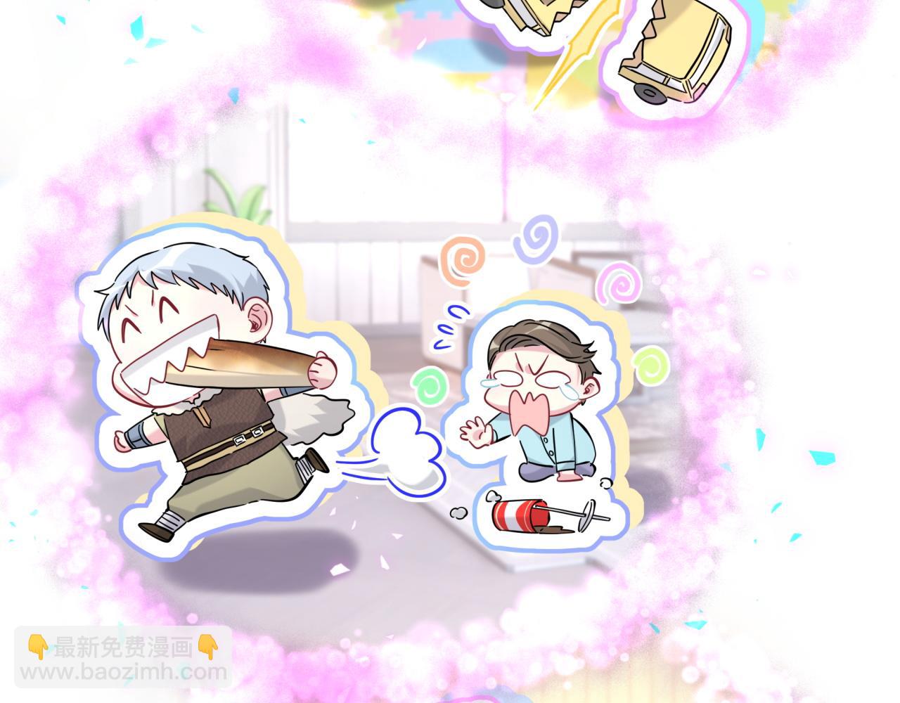 第232话 上门讨说法86