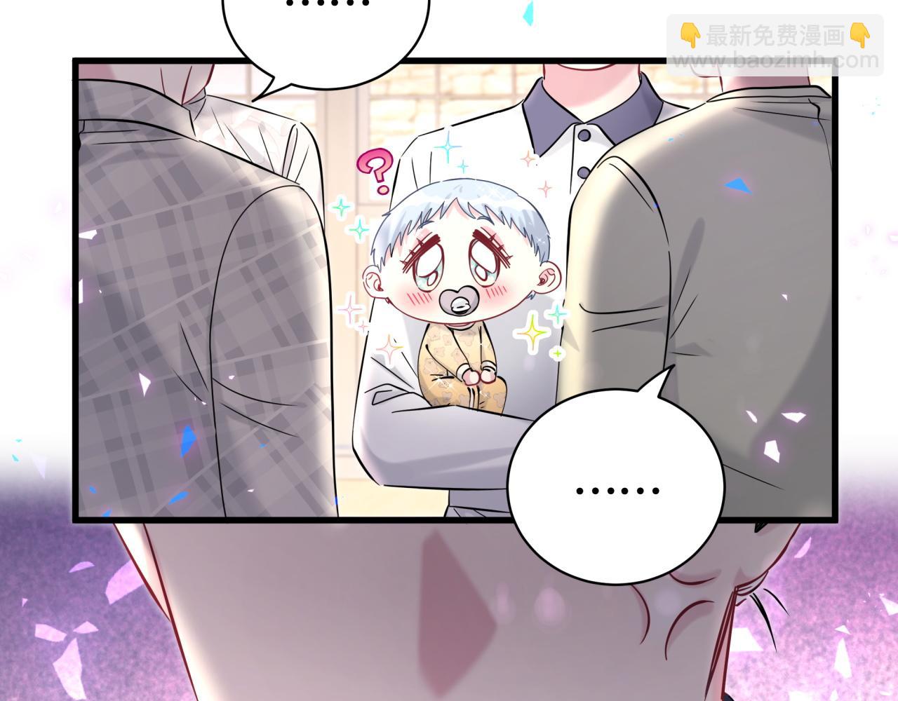第232话 上门讨说法98