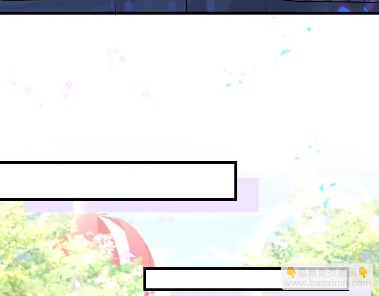 第233话 封锦尧真会说话117