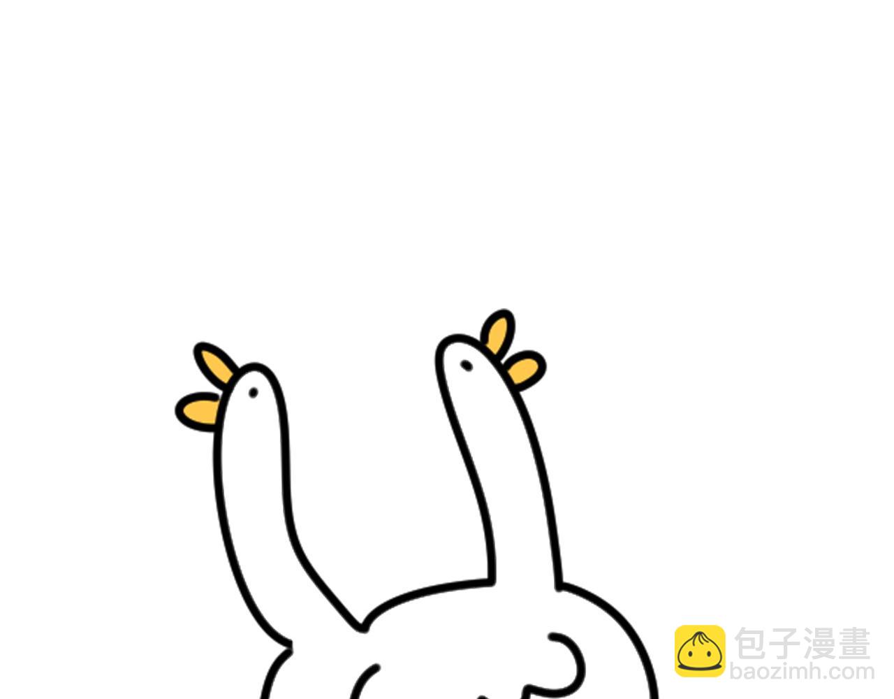 第233话 封锦尧真会说话145