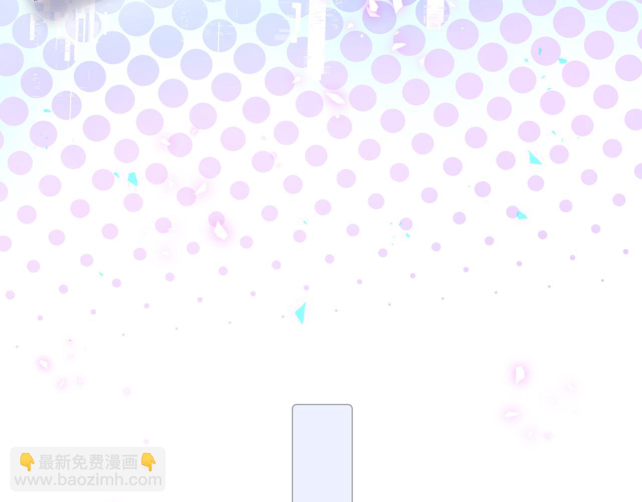 第233话 封锦尧真会说话41