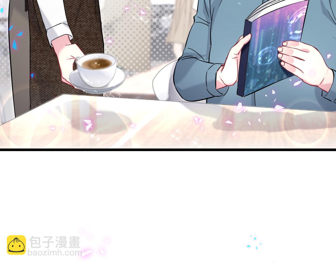 第233话 封锦尧真会说话55