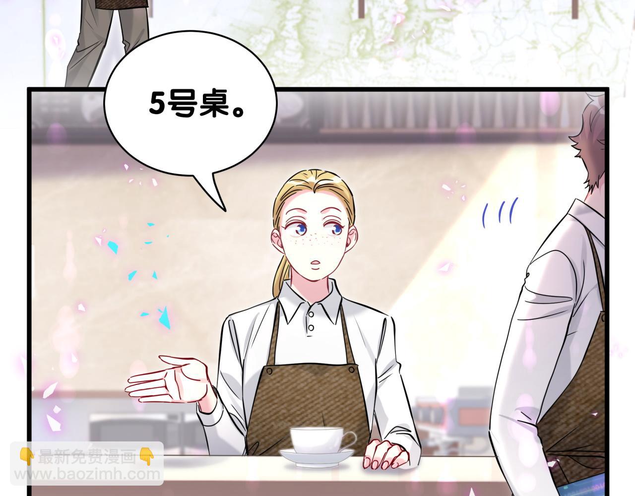 第233话 封锦尧真会说话60
