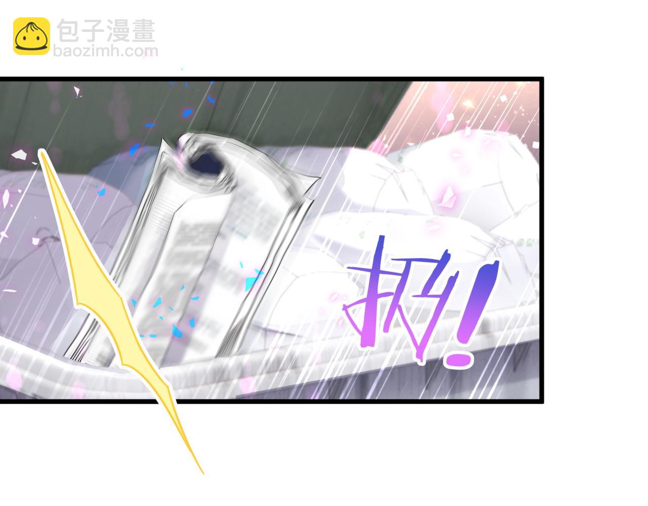 第233话 封锦尧真会说话69