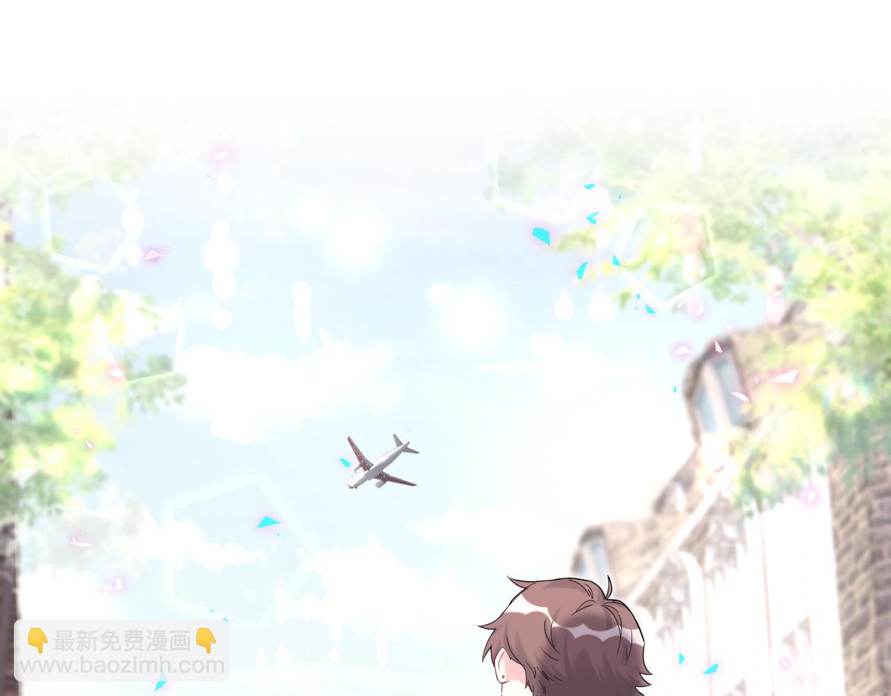 第233话 封锦尧真会说话70