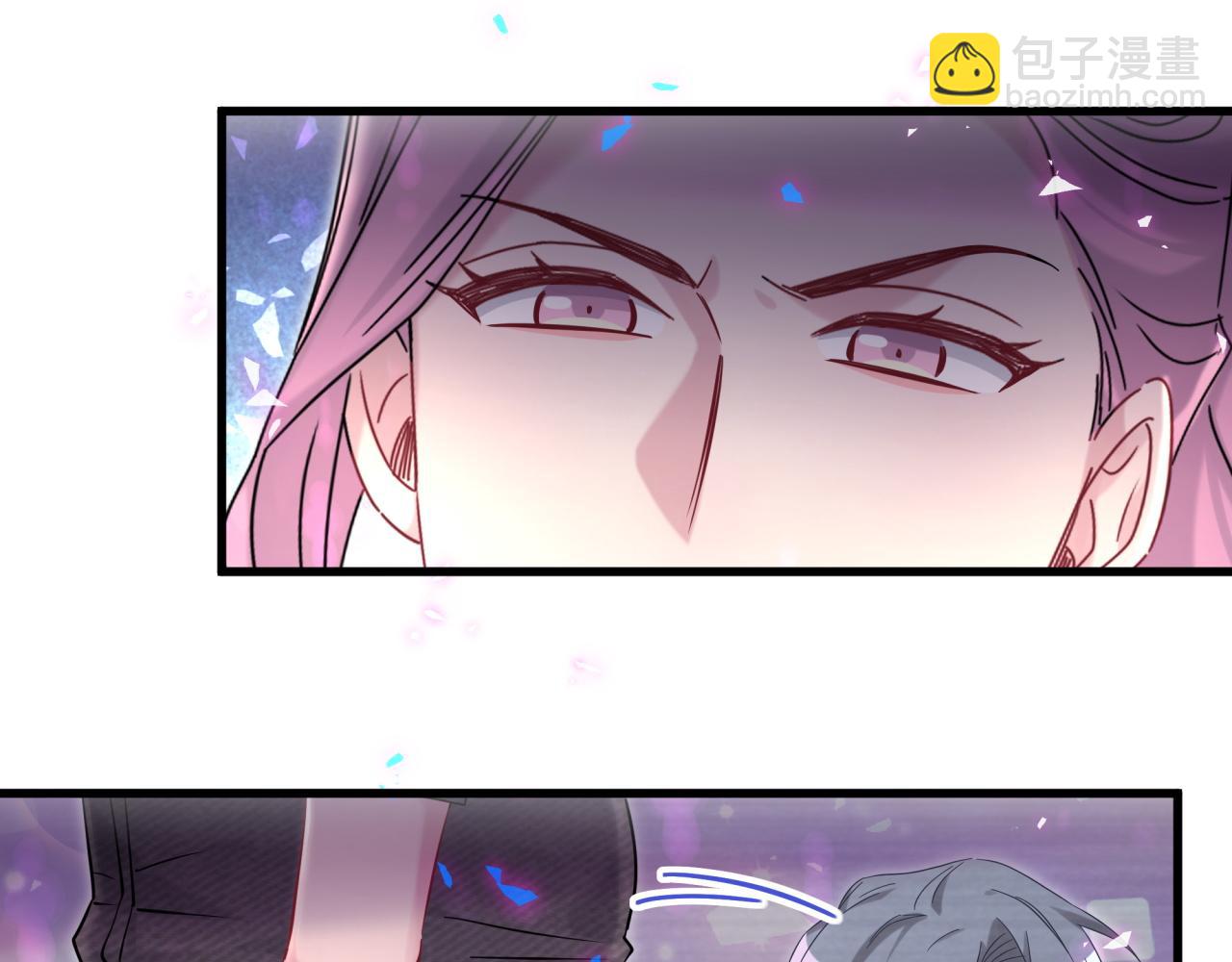 第233话 封锦尧真会说话90
