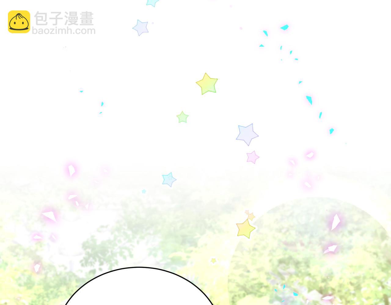 第234话 不要为我吵架105