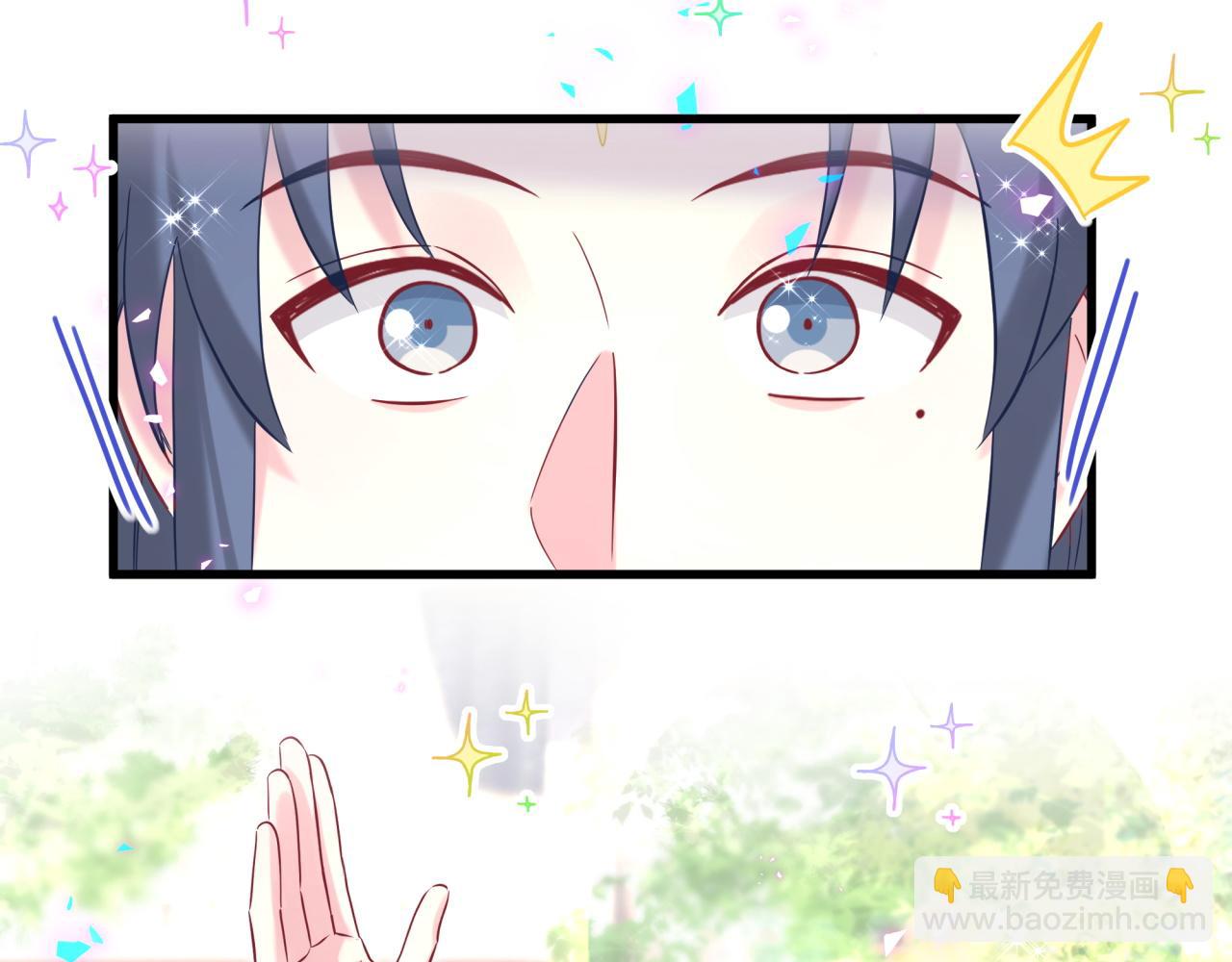 第234话 不要为我吵架113
