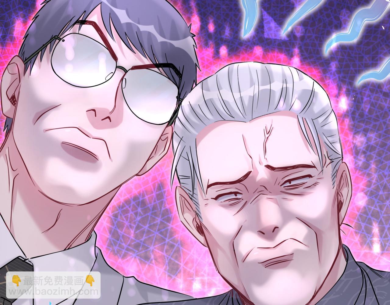 第234话 不要为我吵架12
