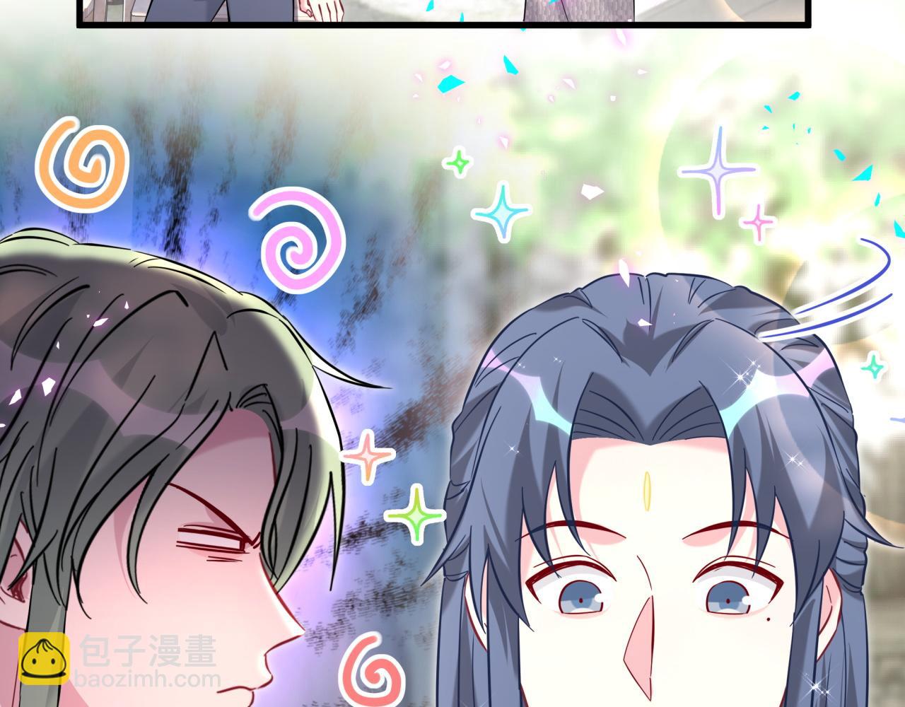 第234话 不要为我吵架37