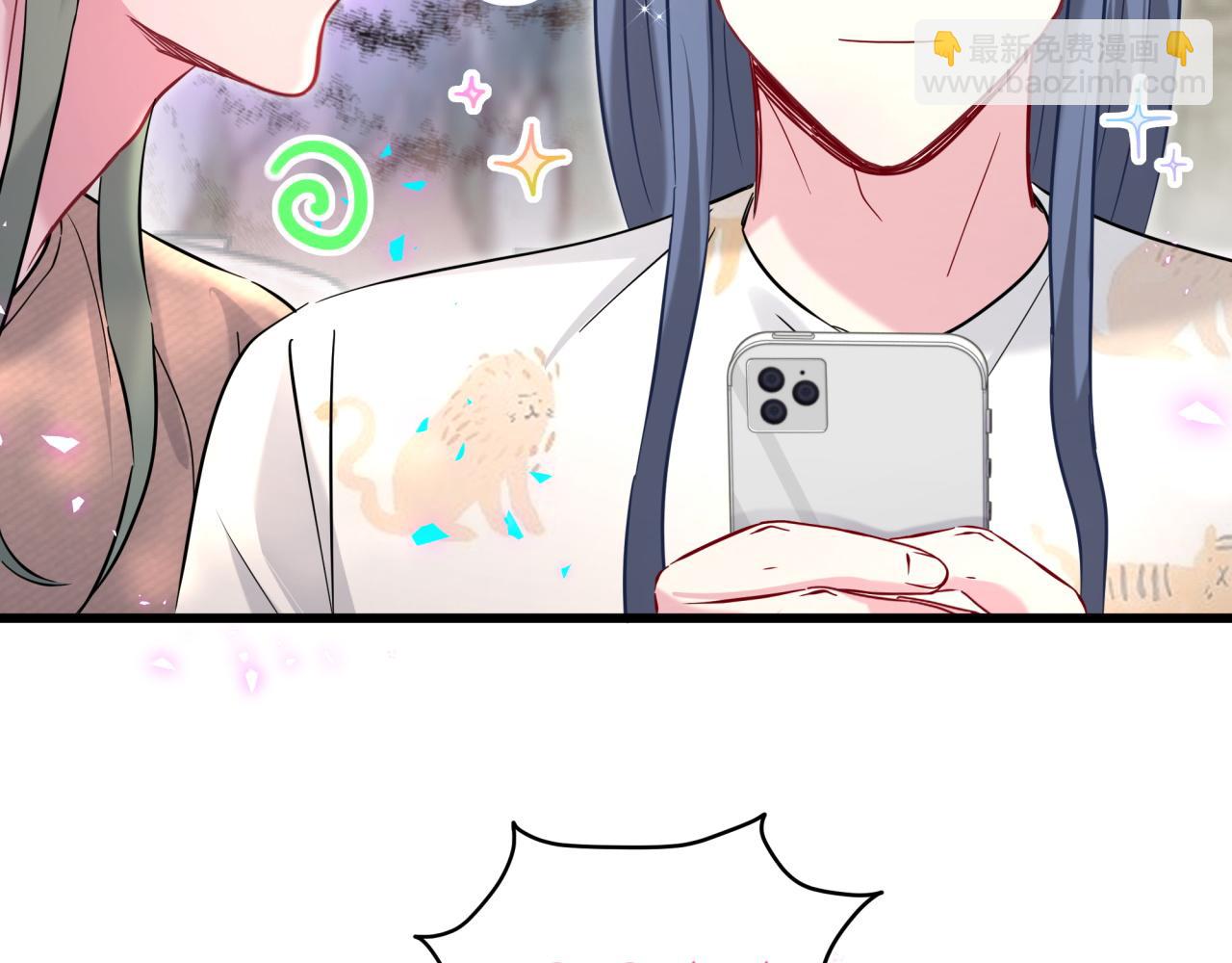 第234话 不要为我吵架38