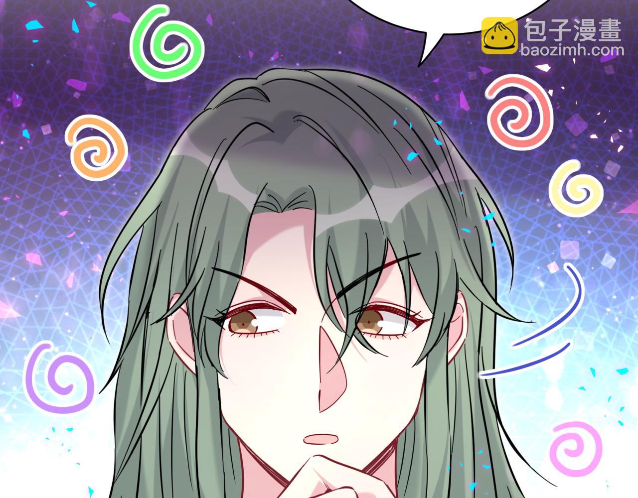 第234话 不要为我吵架44