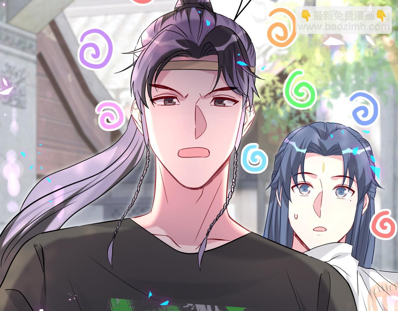 第234话 不要为我吵架69