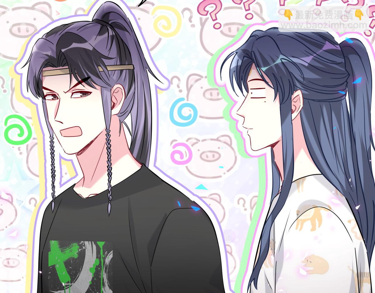 第234话 不要为我吵架87