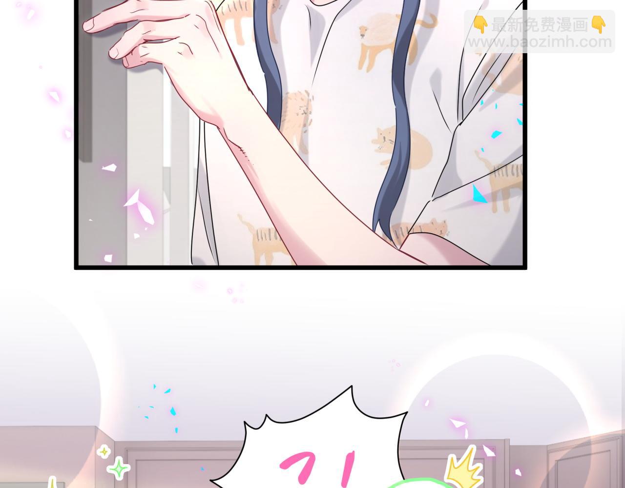 第235话 你们怎么都来了104
