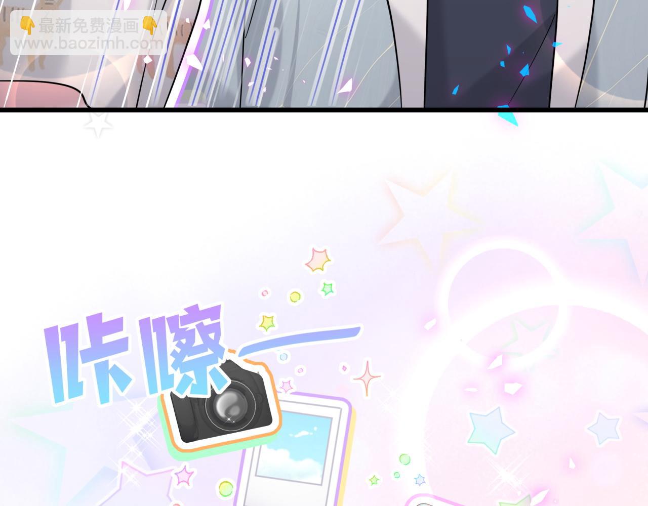 第235话 你们怎么都来了30