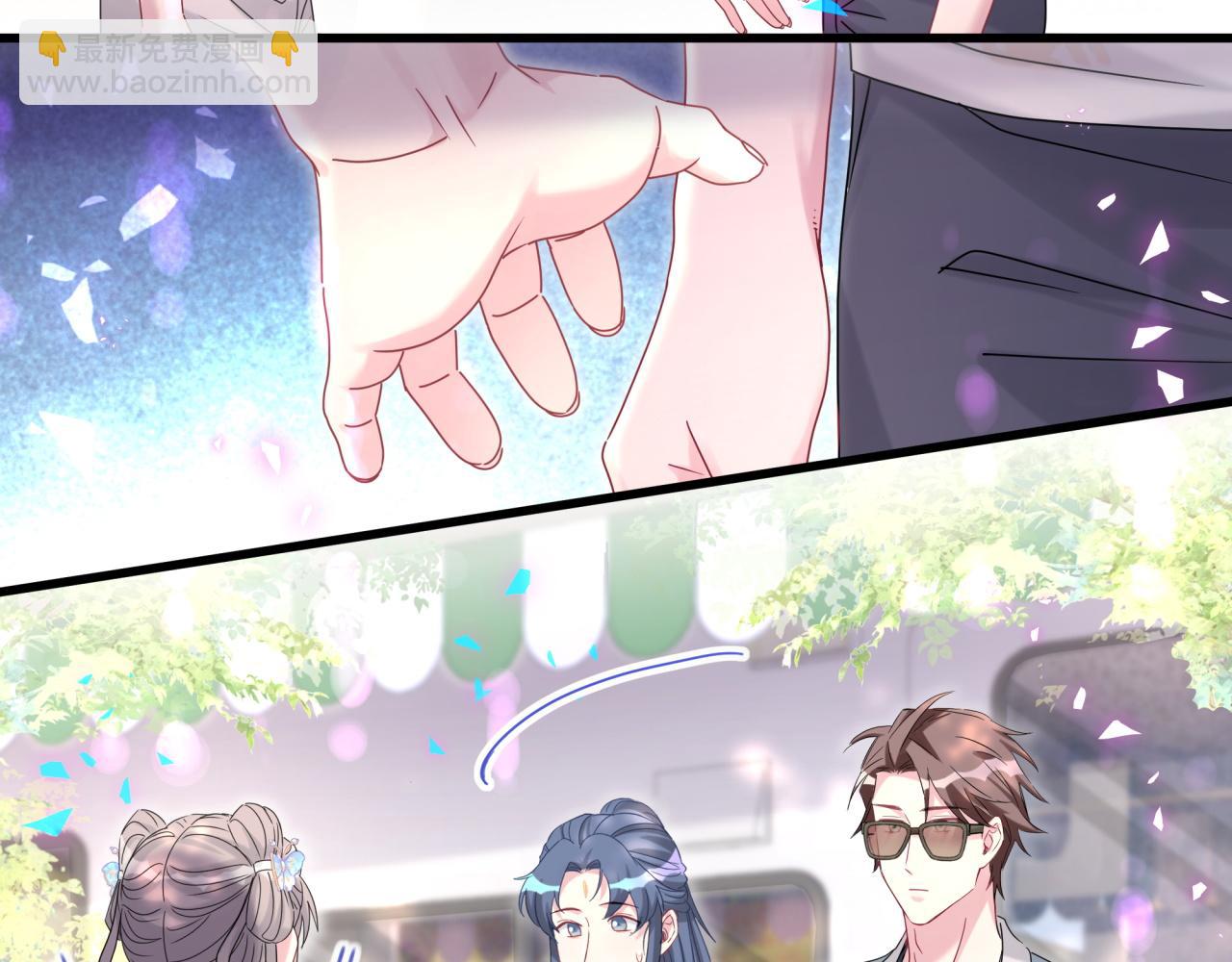 第235话 你们怎么都来了65