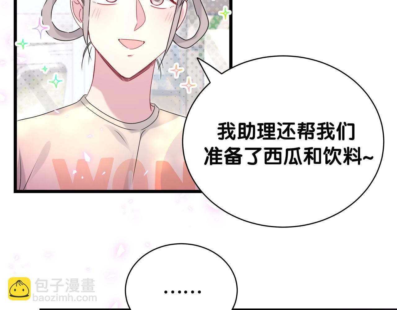 第235话 你们怎么都来了78