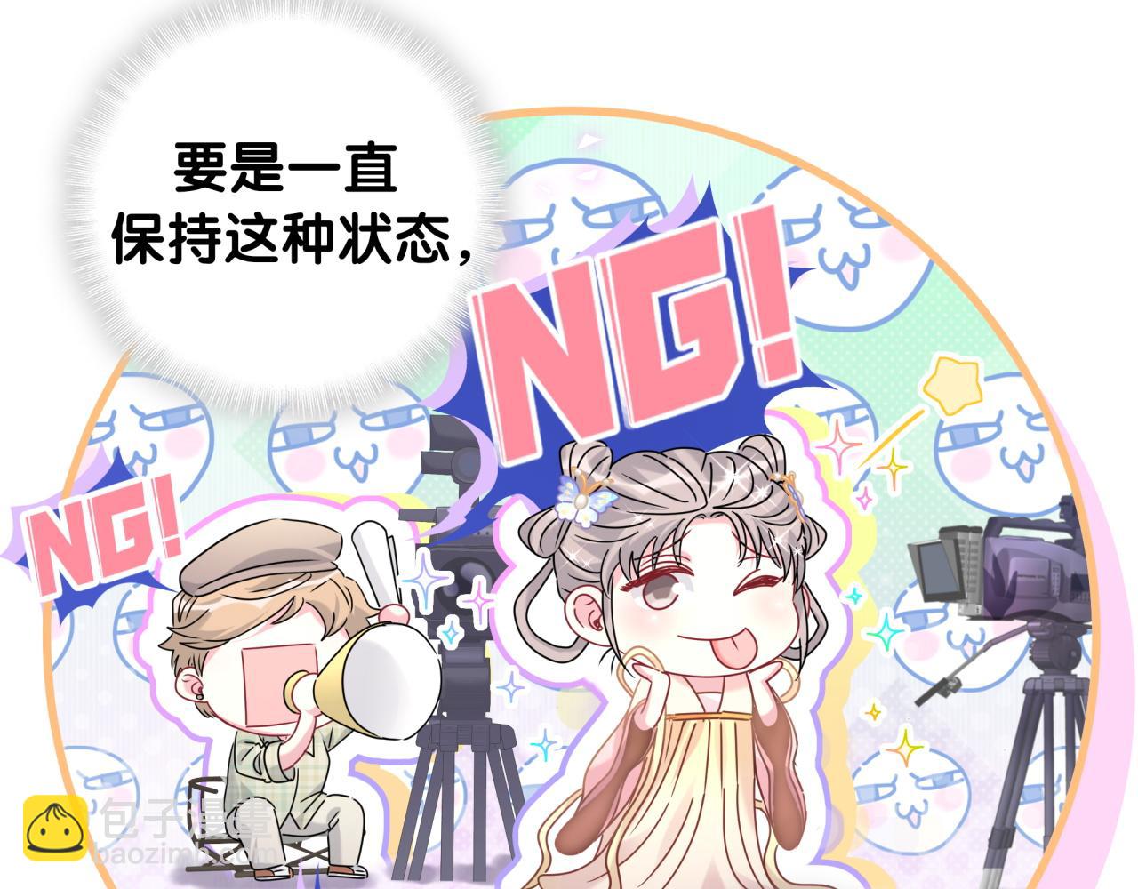 第235话 你们怎么都来了80