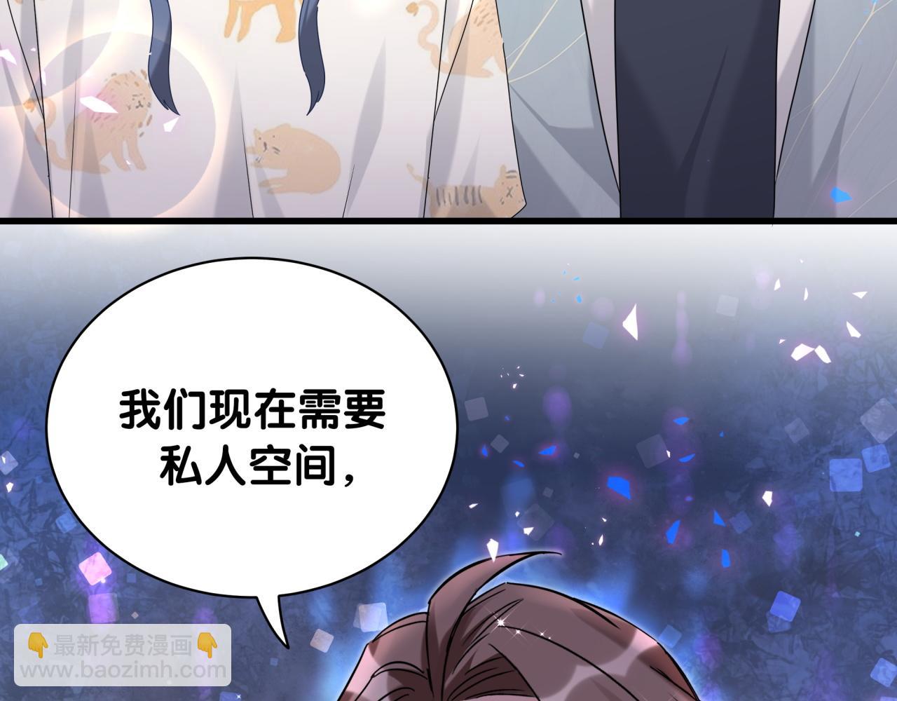 第235话 你们怎么都来了86