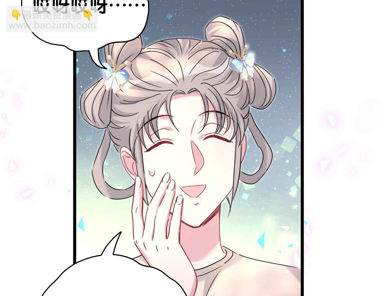 第235话 你们怎么都来了92