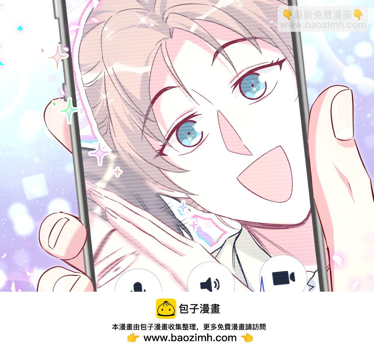 第236话 你爷爷被盗号了107