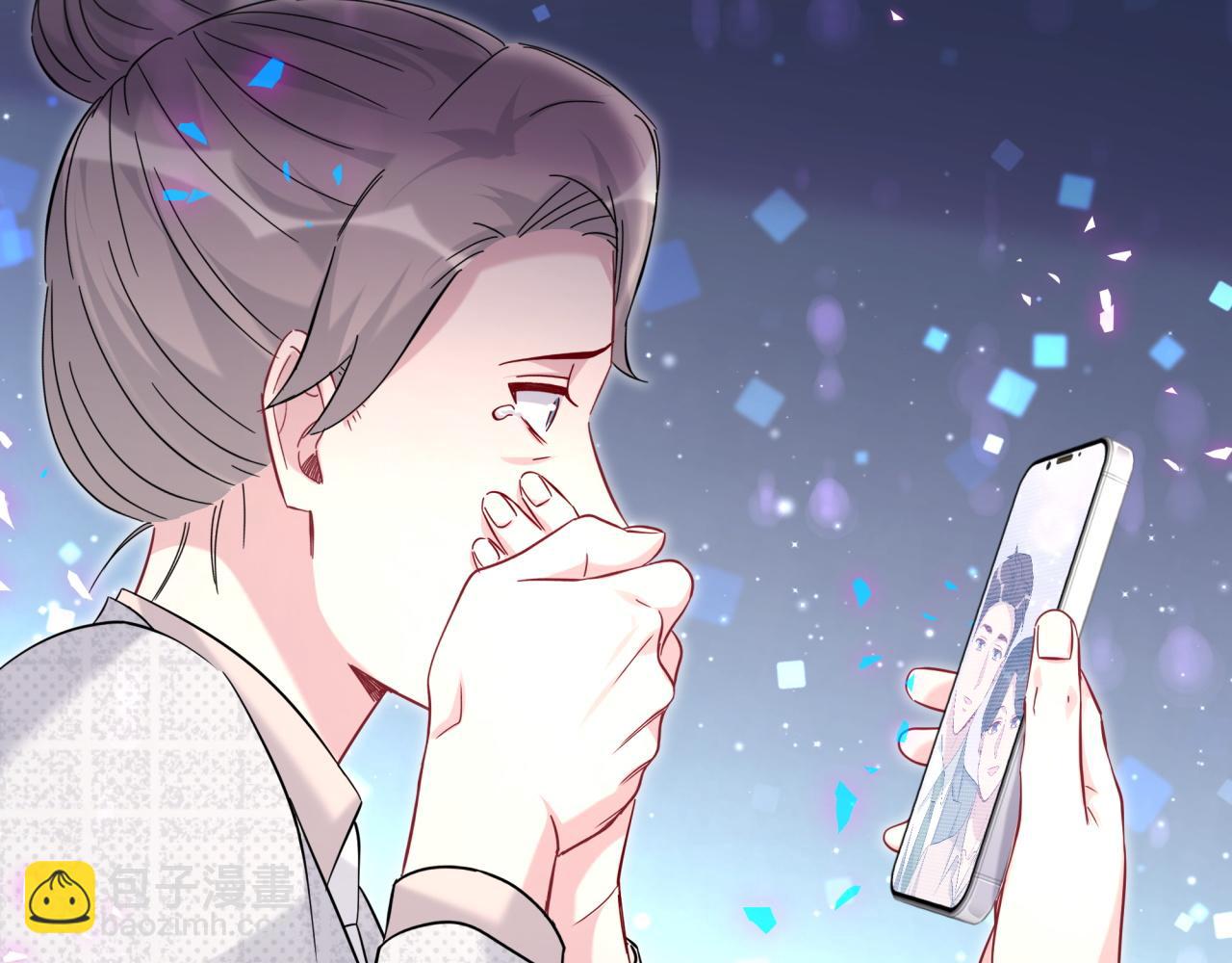 第236话 你爷爷被盗号了114