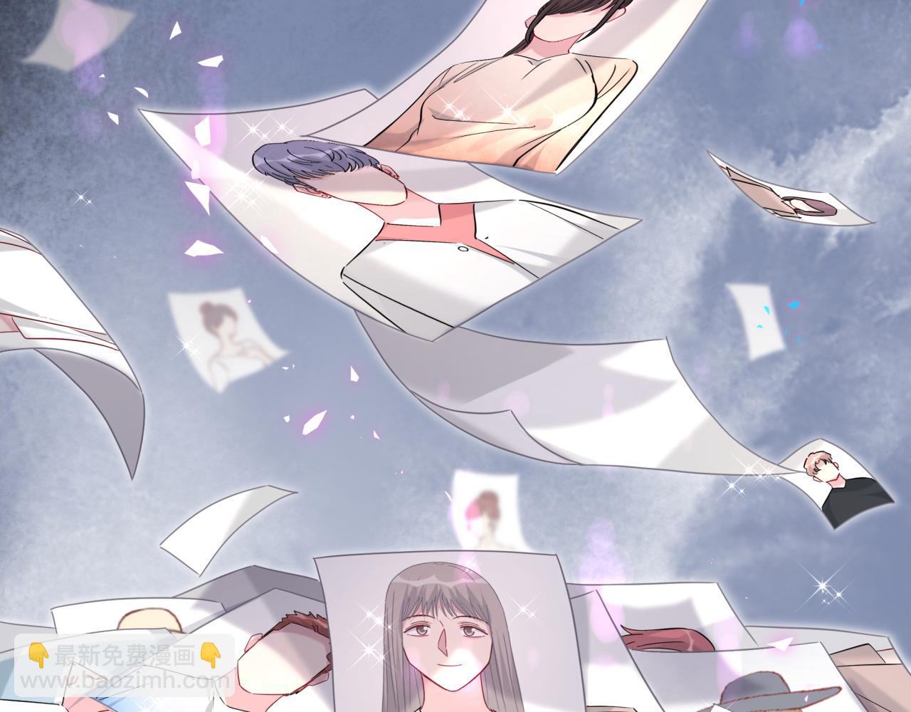 第236话 你爷爷被盗号了15