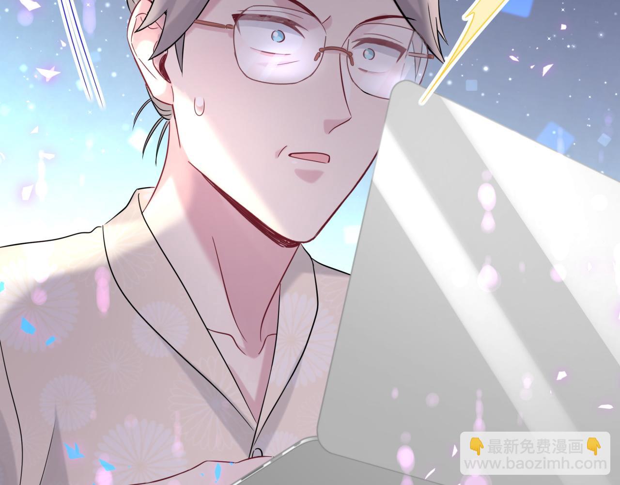 第236话 你爷爷被盗号了36