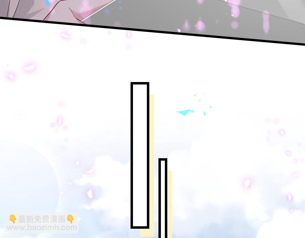 第236话 你爷爷被盗号了37