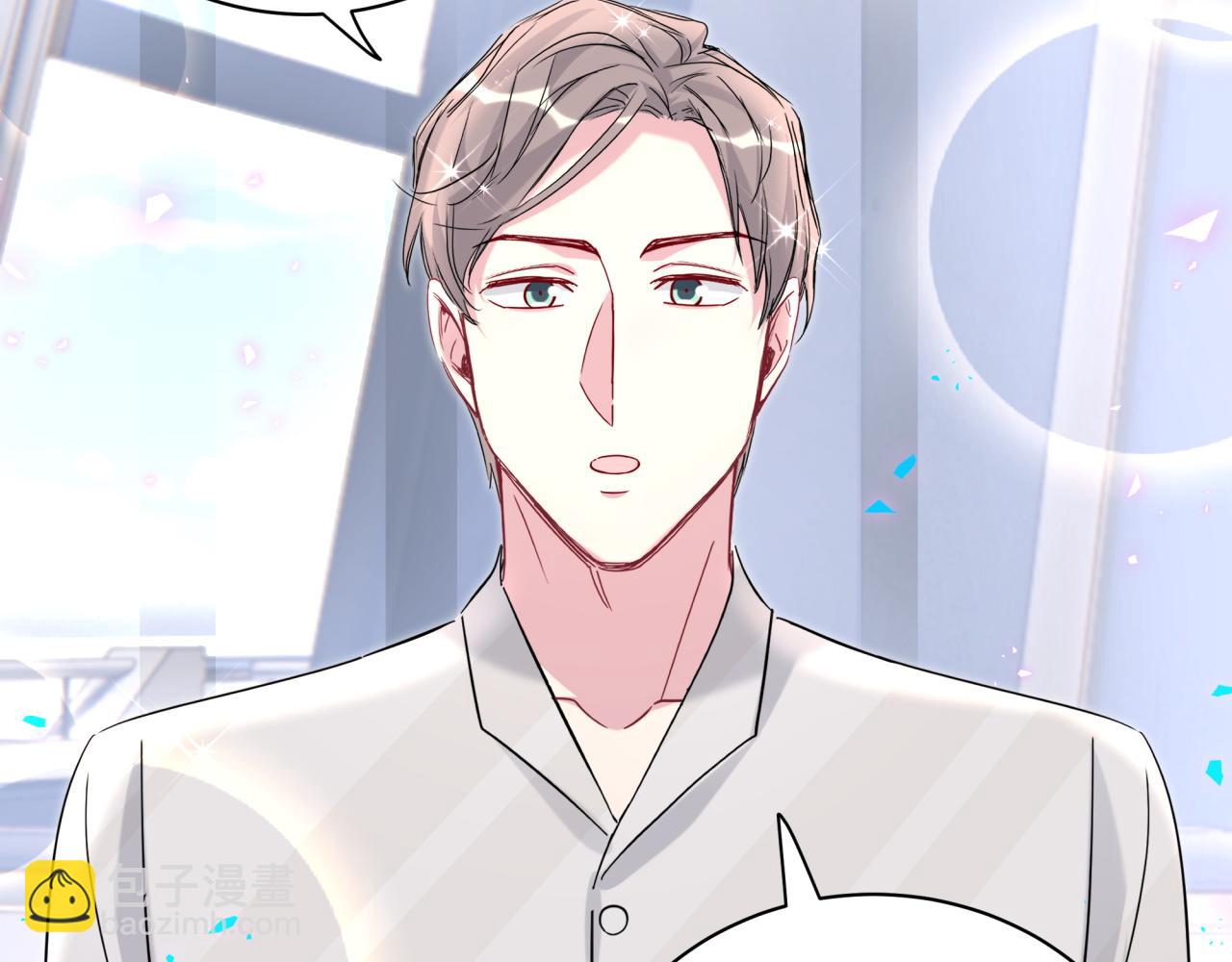 第237话 希望他们不要玩得太离谱104
