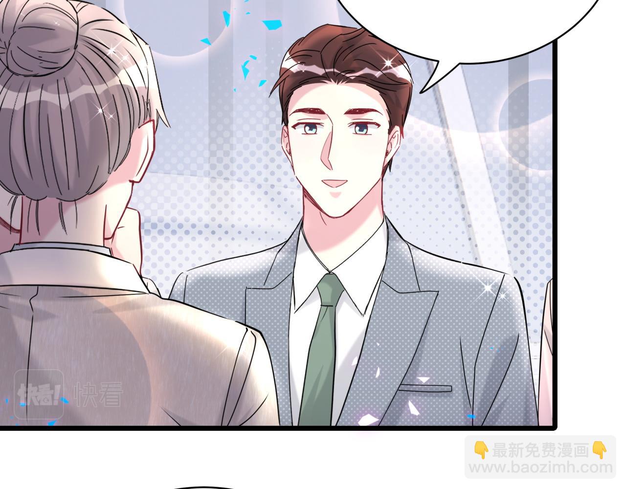 第237话 希望他们不要玩得太离谱112