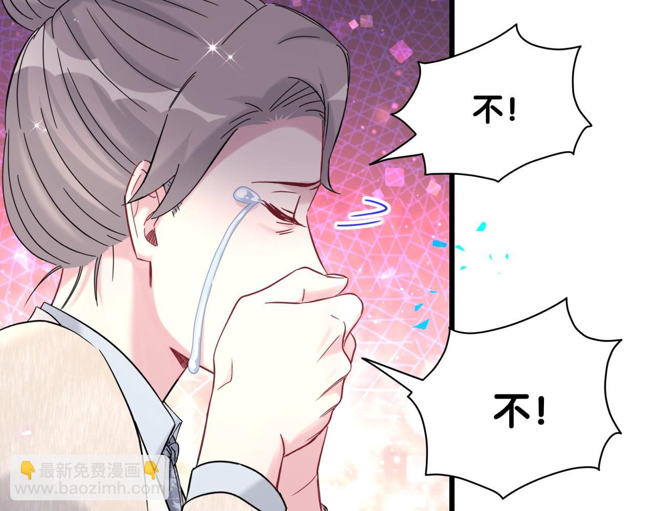 第237话 希望他们不要玩得太离谱120