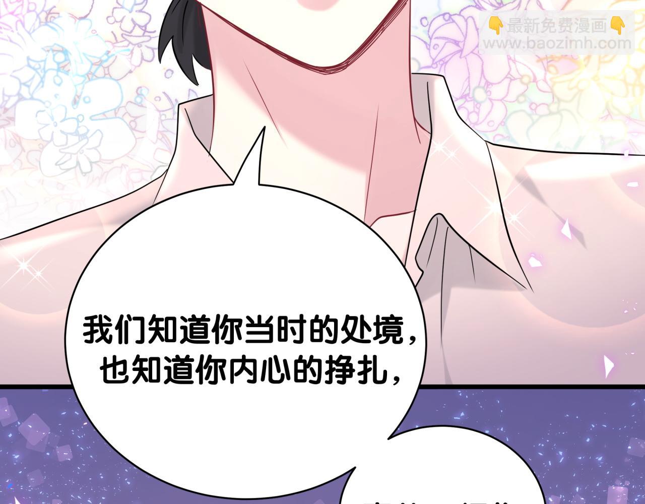 第237话 希望他们不要玩得太离谱128
