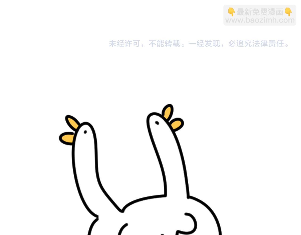 第237话 希望他们不要玩得太离谱141