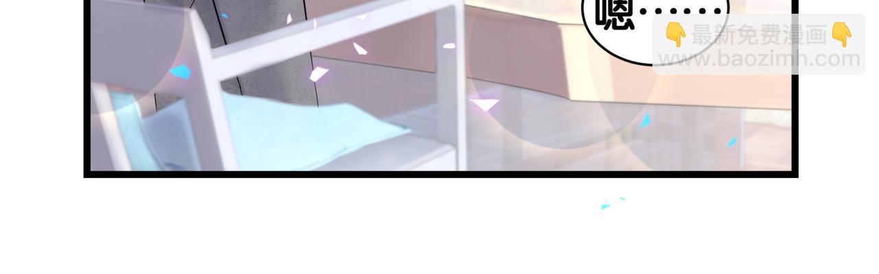 第237话 希望他们不要玩得太离谱18