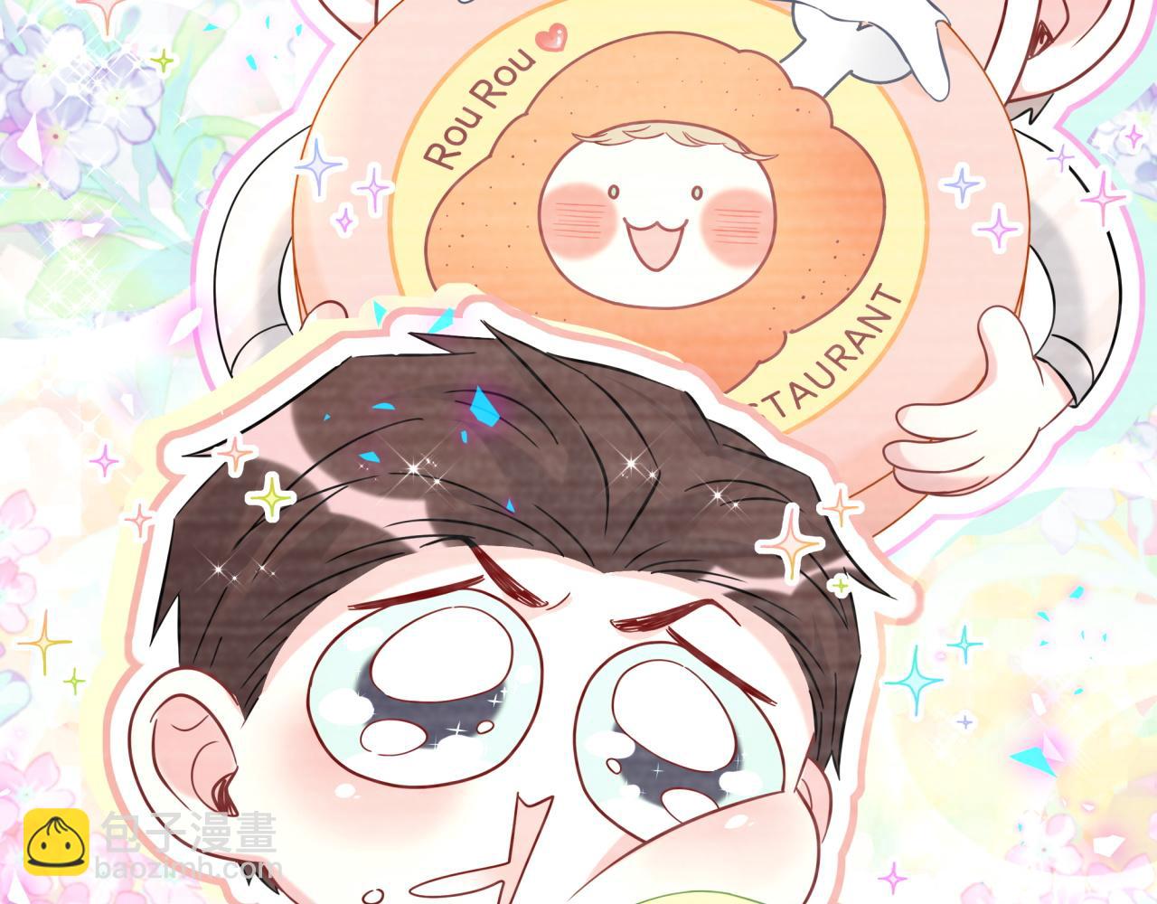 第237话 希望他们不要玩得太离谱25