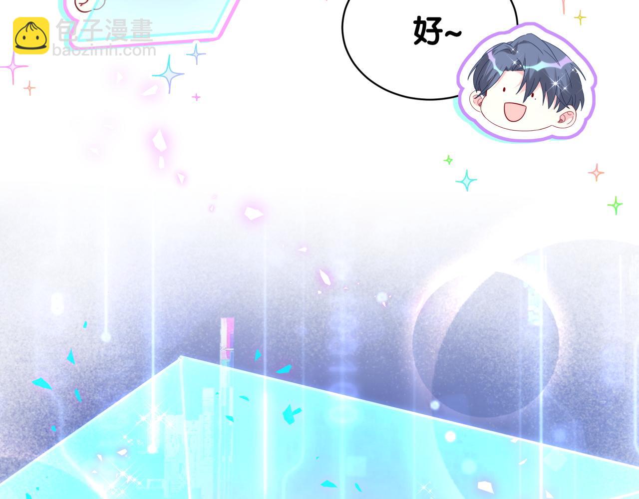 第237话 希望他们不要玩得太离谱37