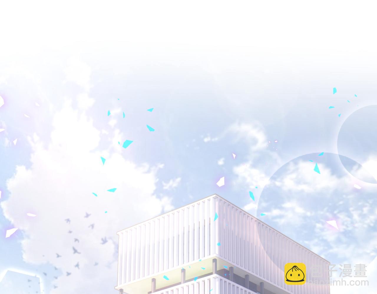 第237话 希望他们不要玩得太离谱4