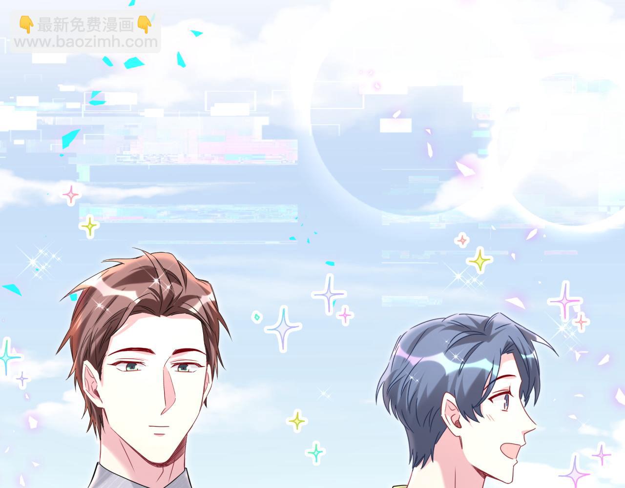 第237话 希望他们不要玩得太离谱47