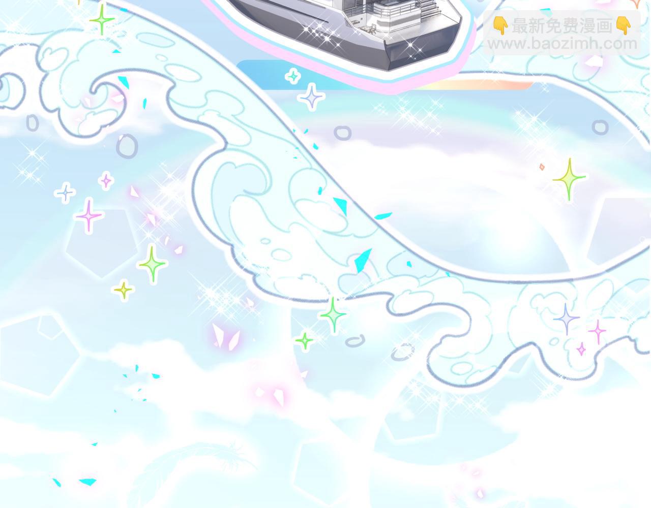 第237话 希望他们不要玩得太离谱74