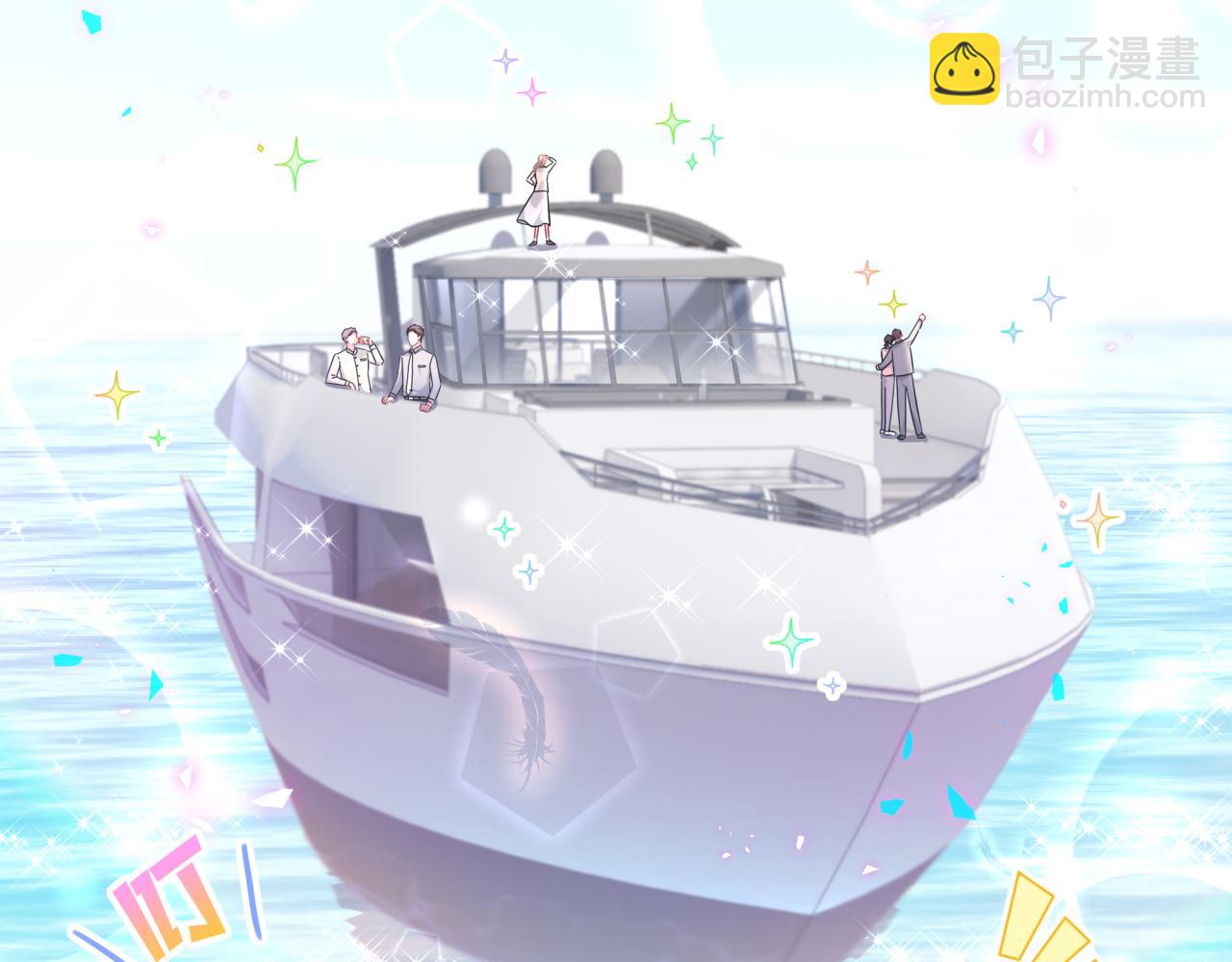 第237话 希望他们不要玩得太离谱75