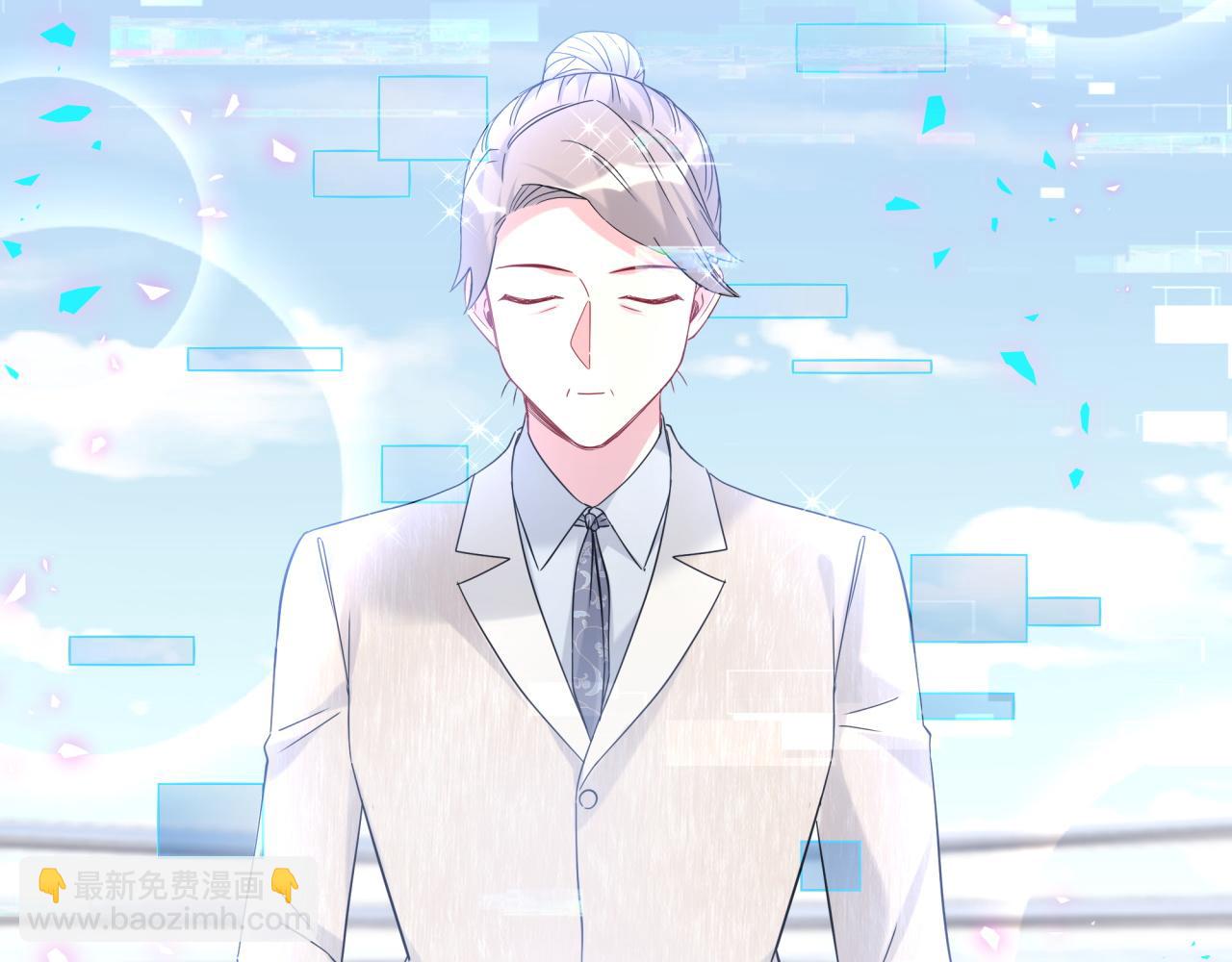 第237话 希望他们不要玩得太离谱78